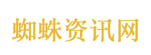 特斯拉推出“轻松贷”